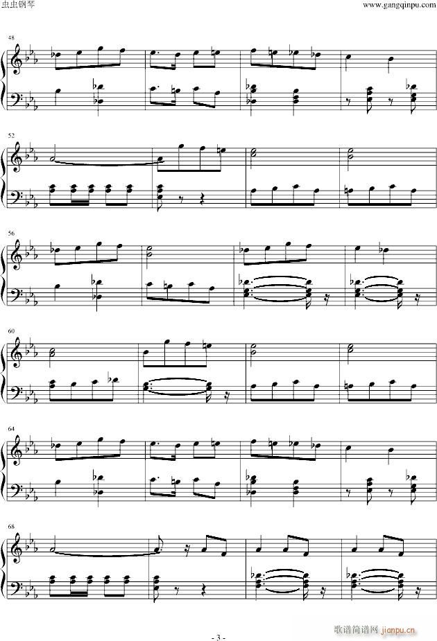 Ұսڱ()3