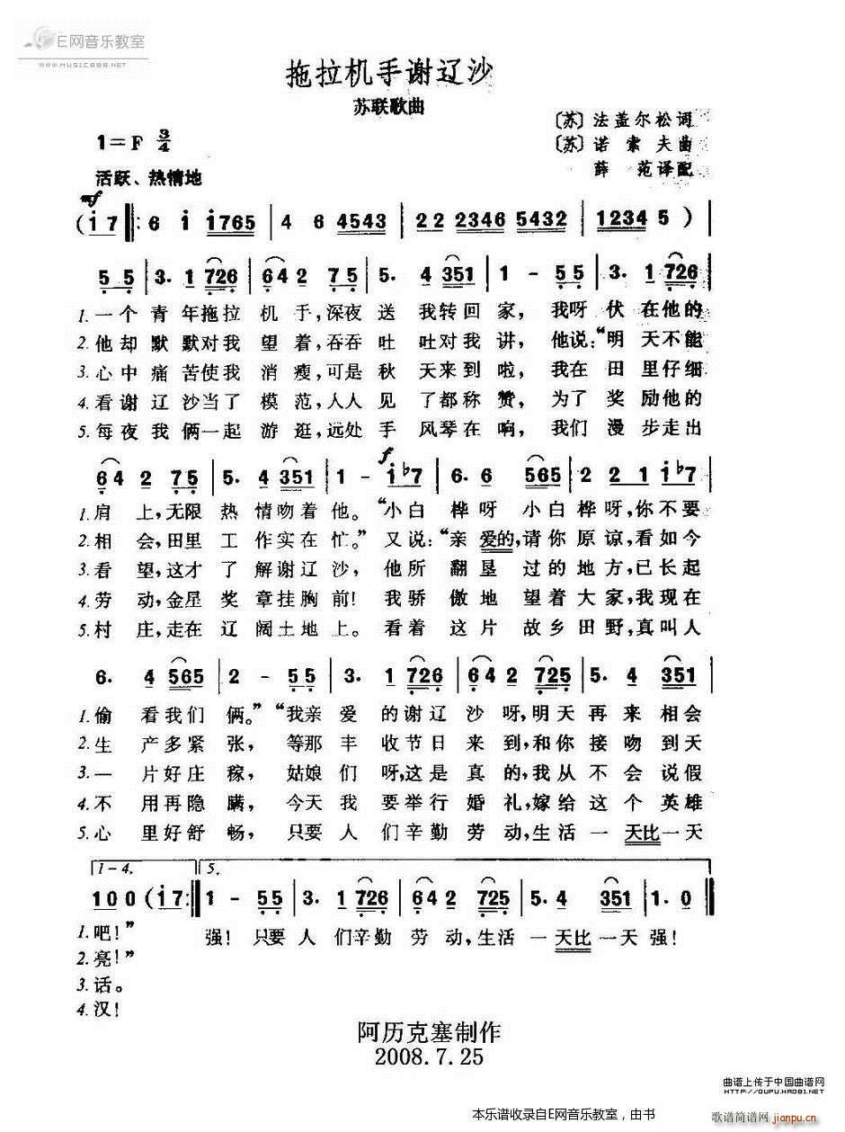 лɯ (ʮּ)1