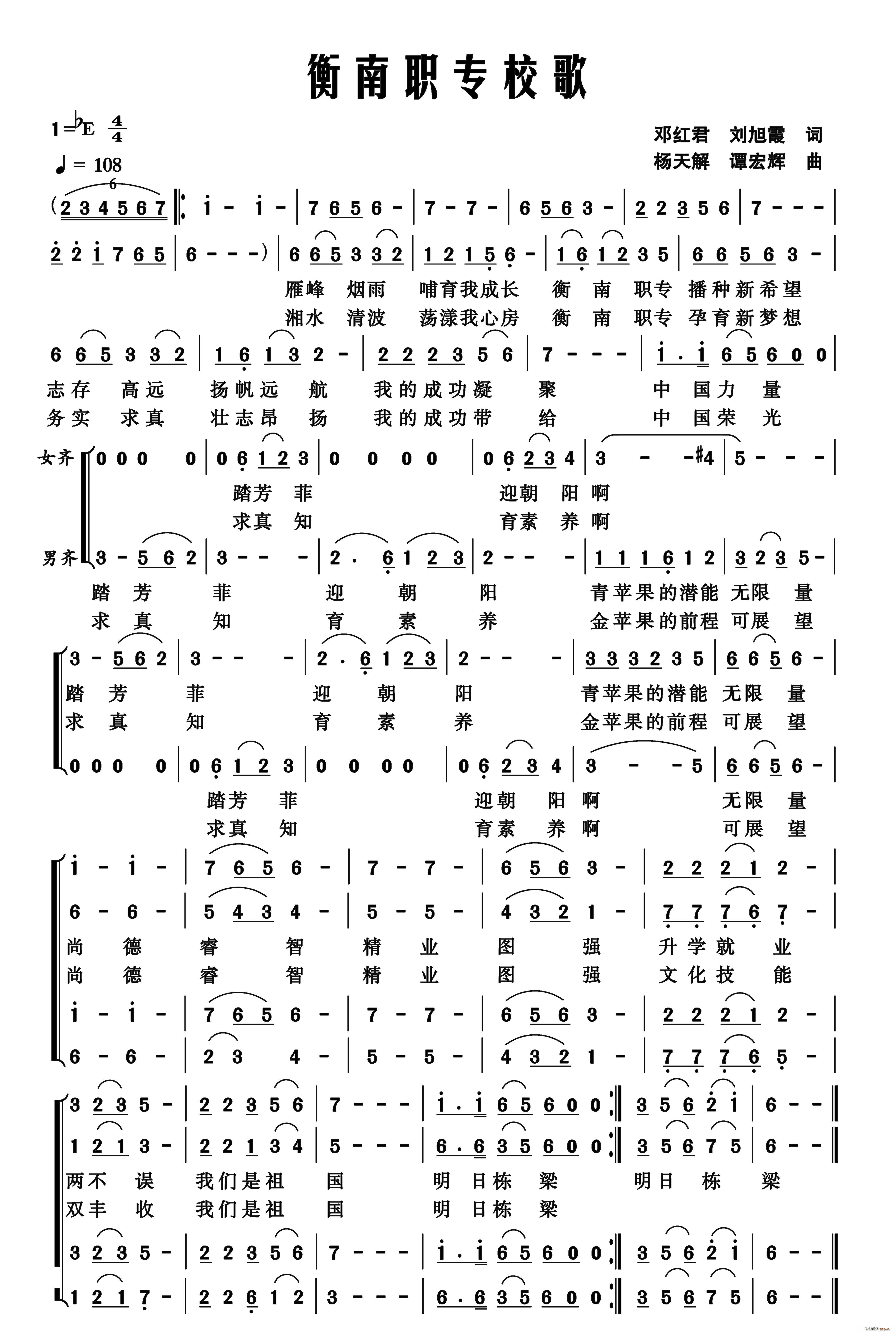 ְרУ(ָ)1