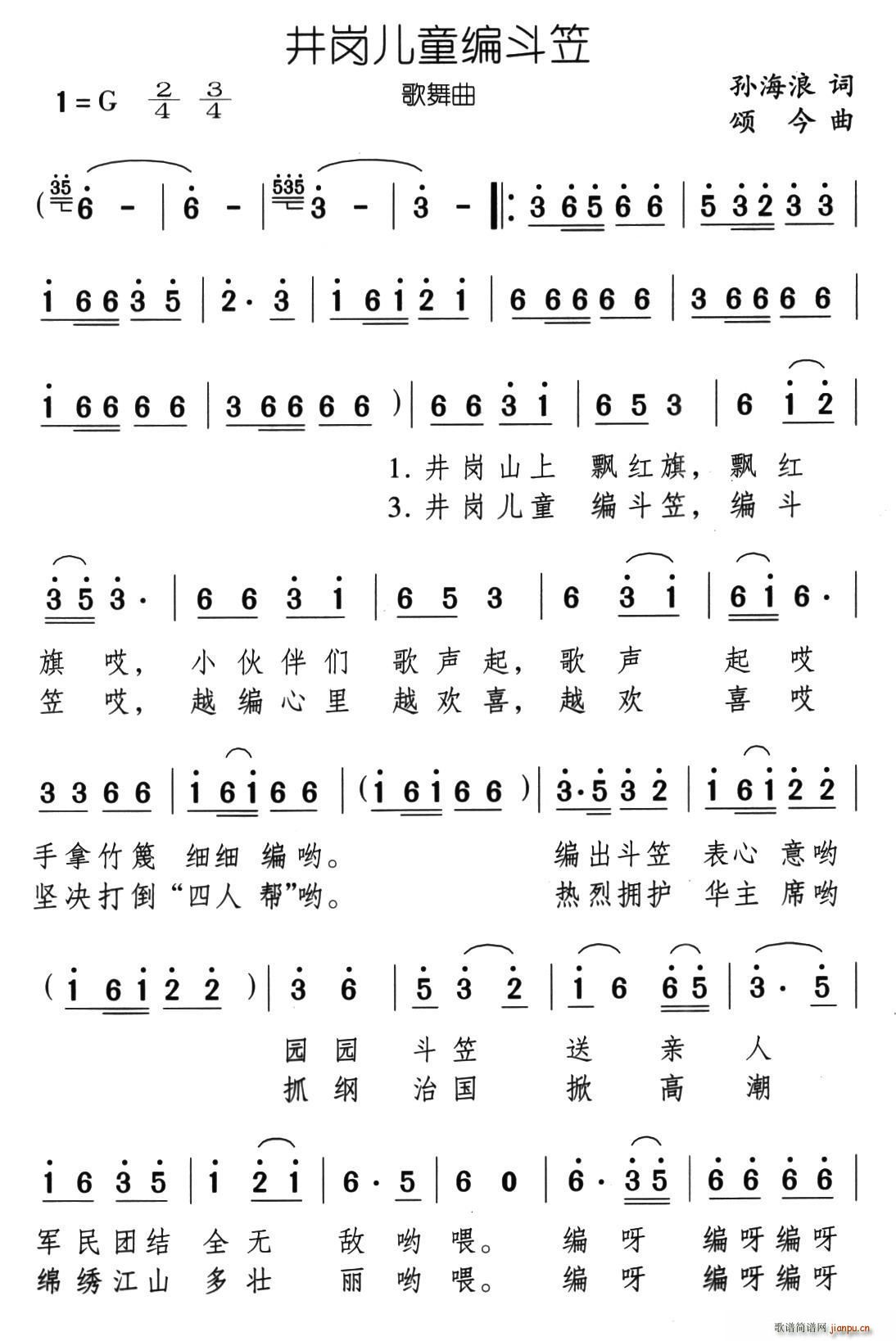 Զͯභ(ָ)1