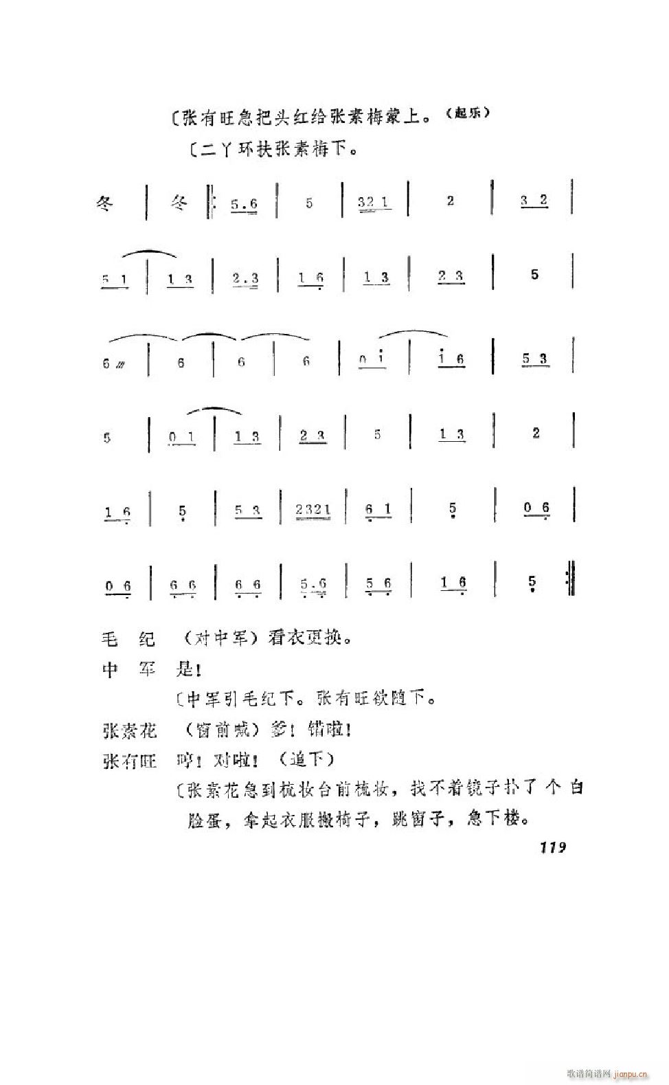 ׼ ȫ 101 122(ʮּ)20