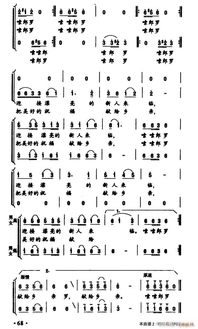 ɽկĻ(ָ)3