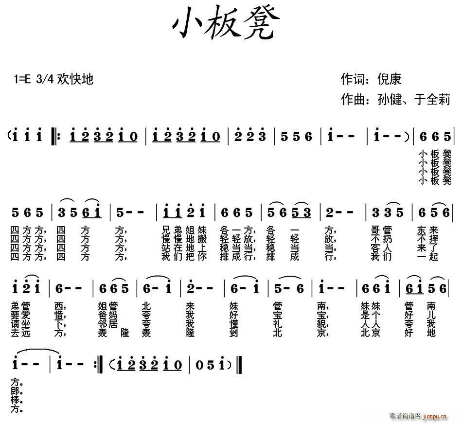 С ｡(ָ)1