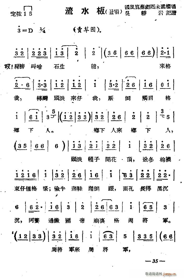 վ ˮ  ѡ(ʮּ)1
