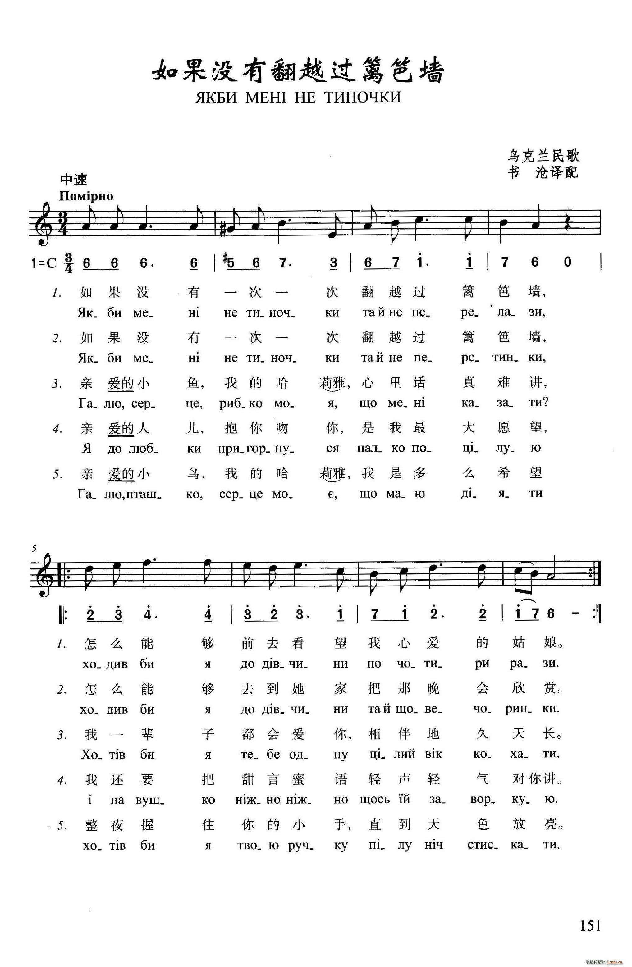 ûзԽǽ(ʮּ)1