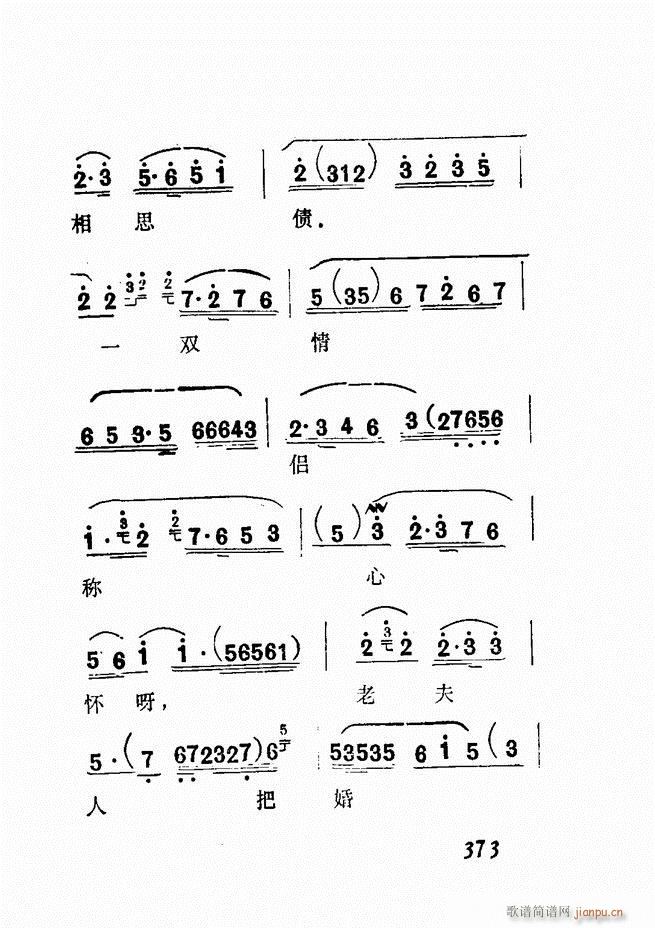 㲥糪ǻѡ  361 428()13