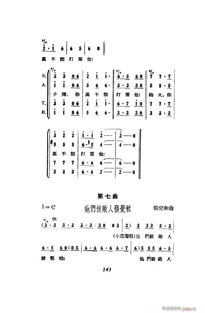   51 86(ʮּ)19