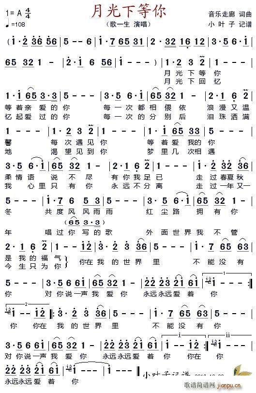 ¹µ(ָ)1