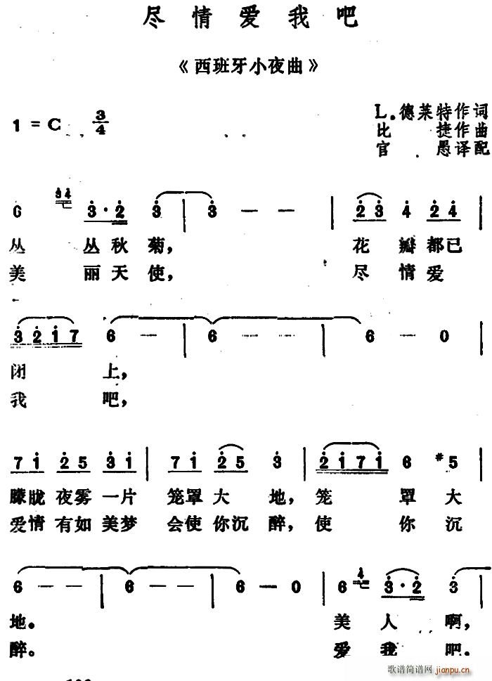  鰮Ұ Сҹ(ʮּ)1