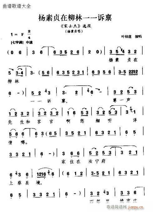 (ָ)1