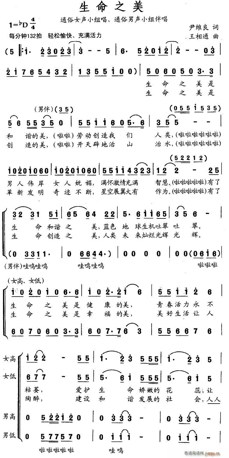 ֮(ָ)1