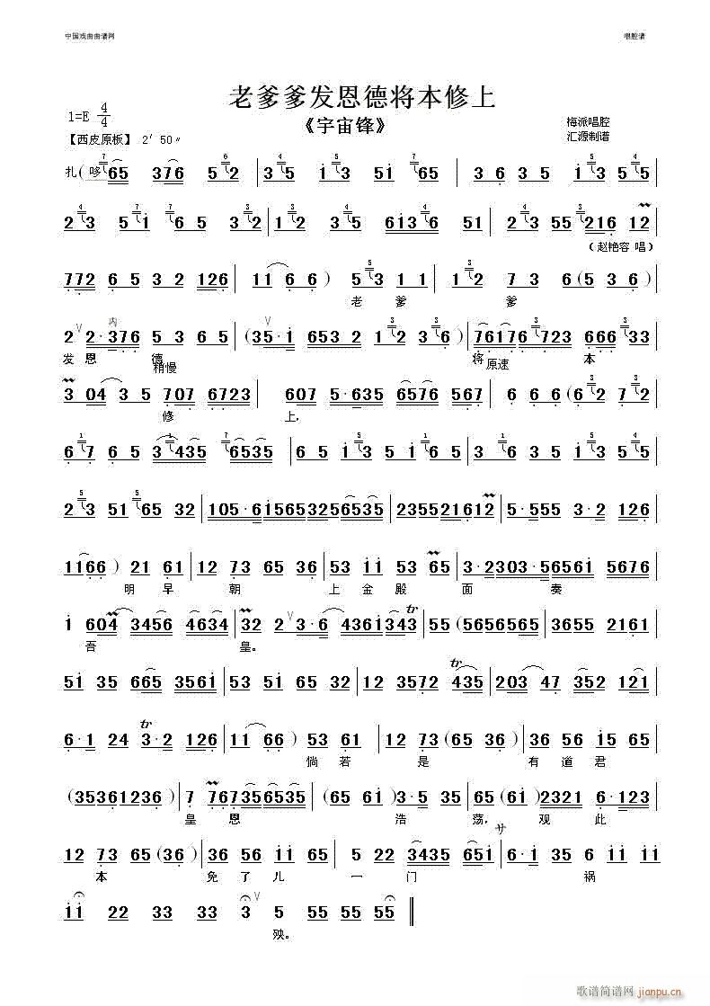 ϵ½-()1