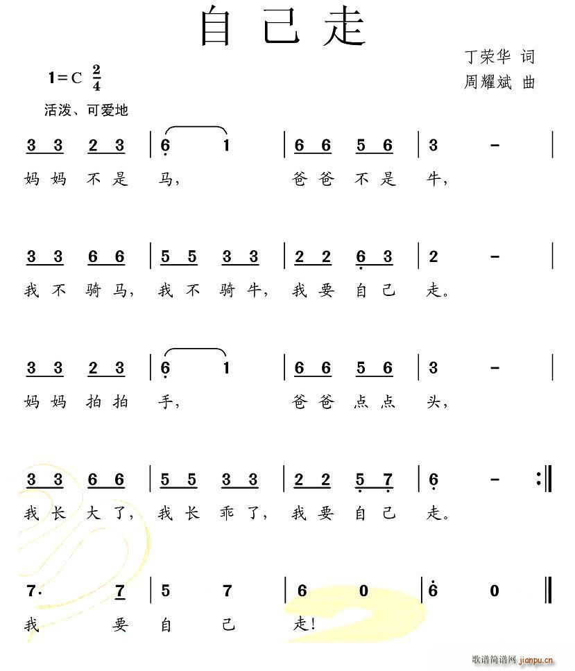 Լ(ָ)1