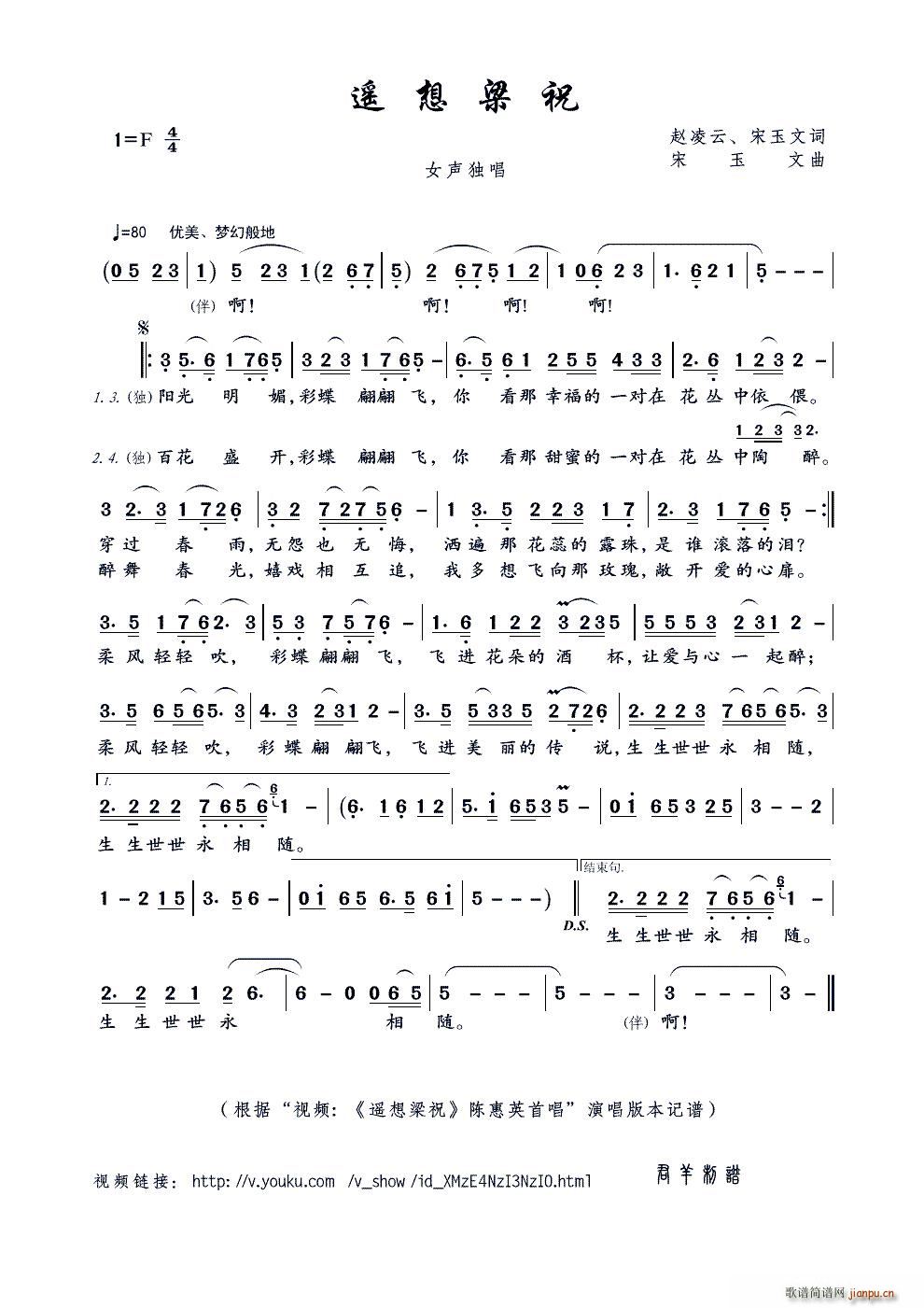 ңף (ָ)1