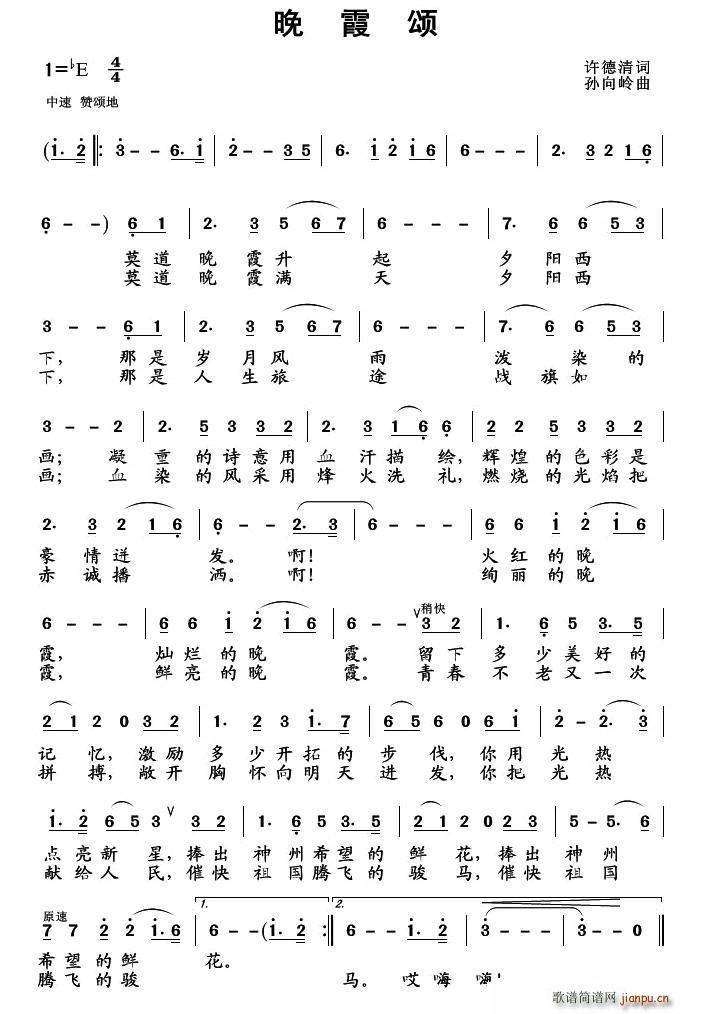 ϼ(ָ)1
