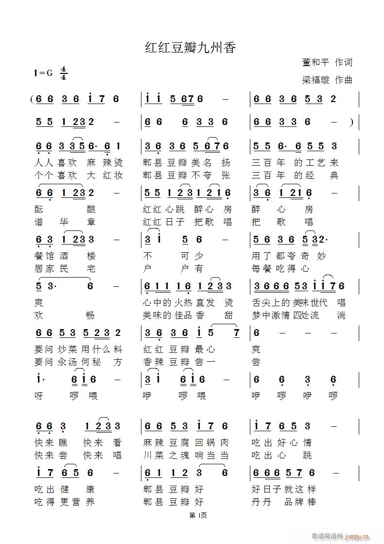 춹(ָ)1