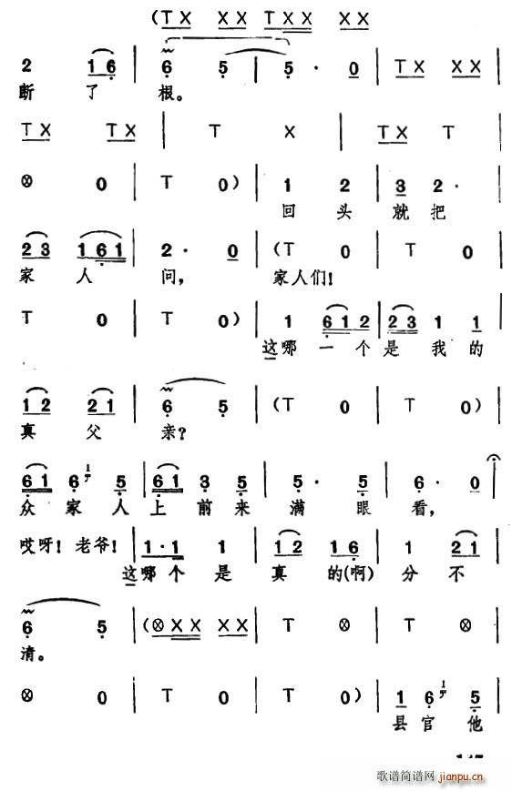  ۱(ָ)13