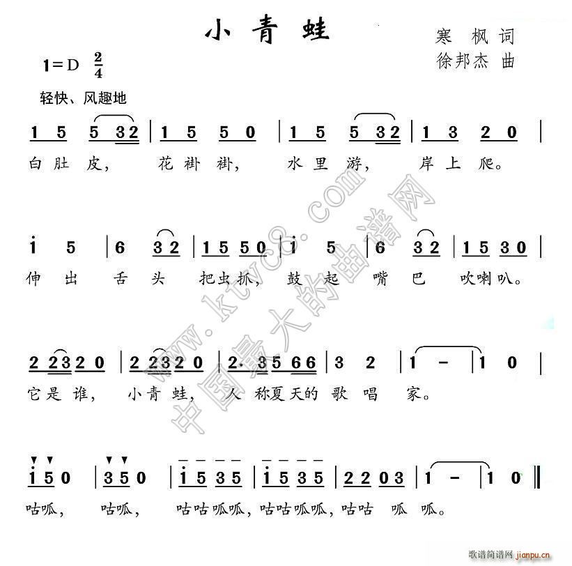 С (ָ)1