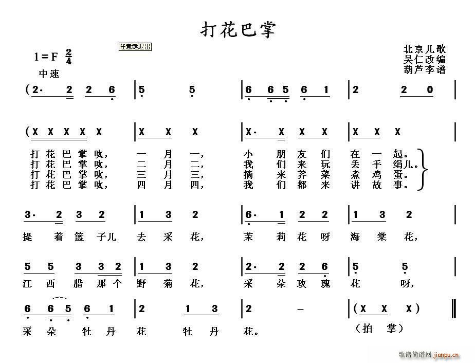 򻨰 (ָ)1