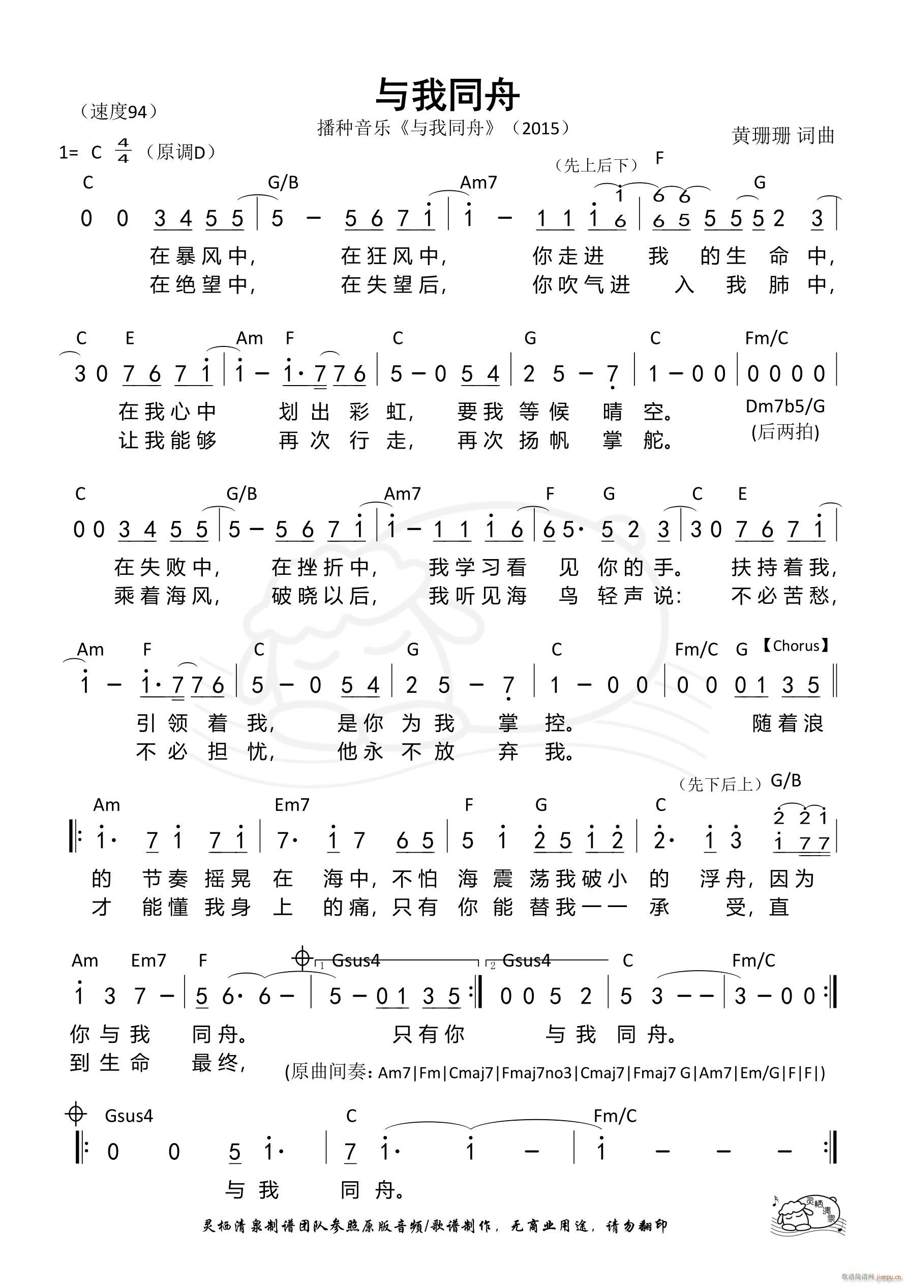 ͬ(ָ)1