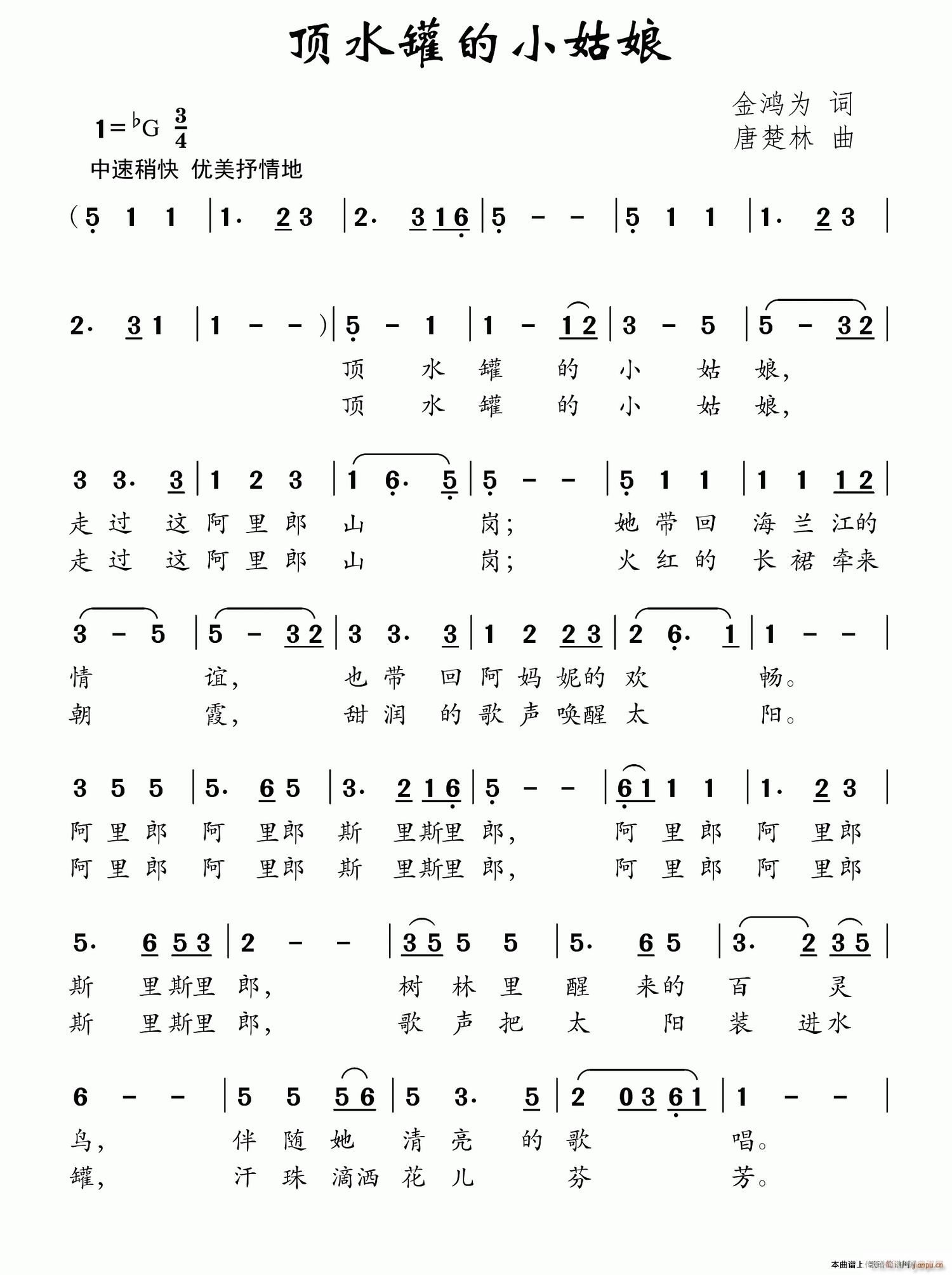ˮ޵С(ָ)1