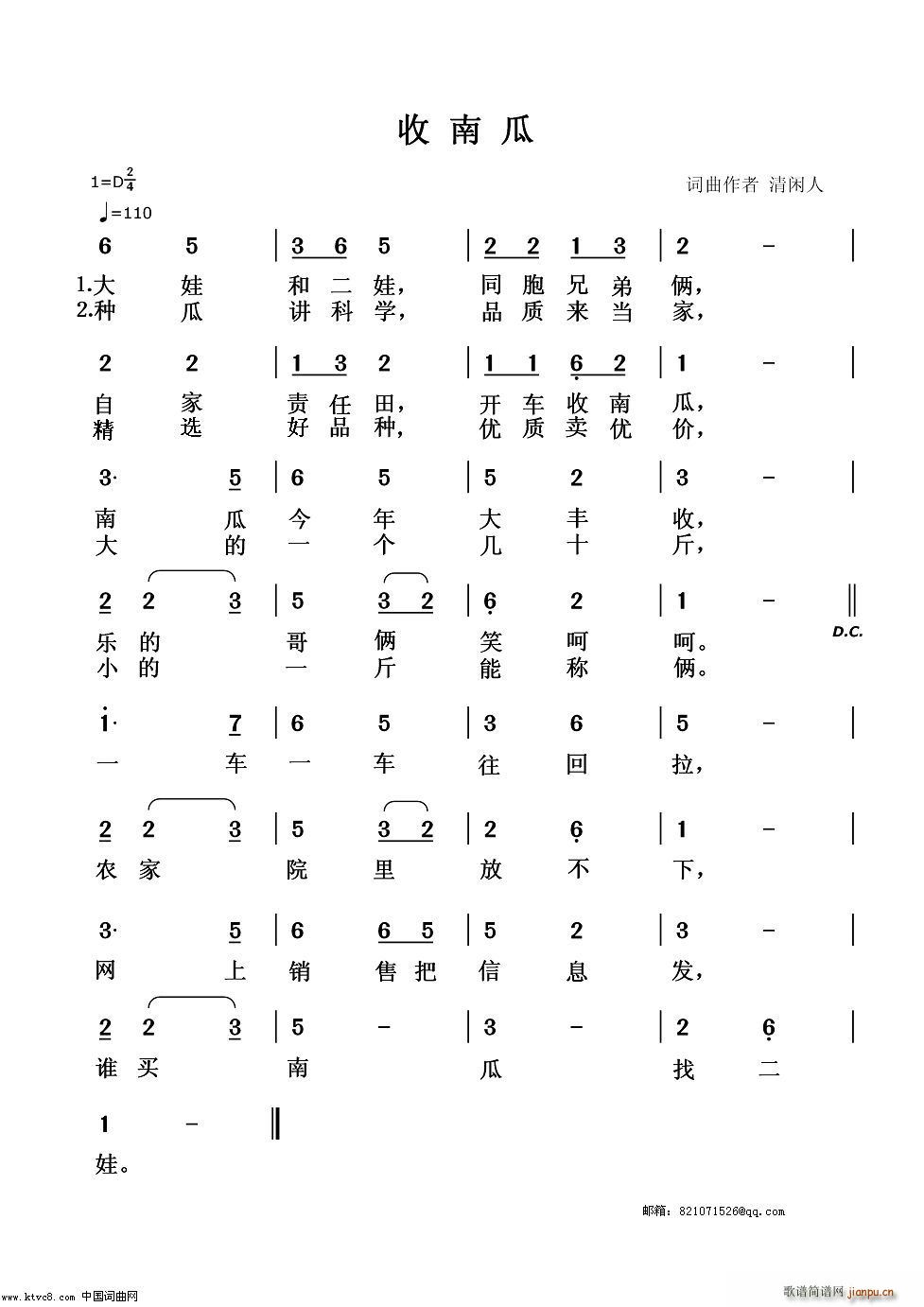 Ϲ(ָ)1