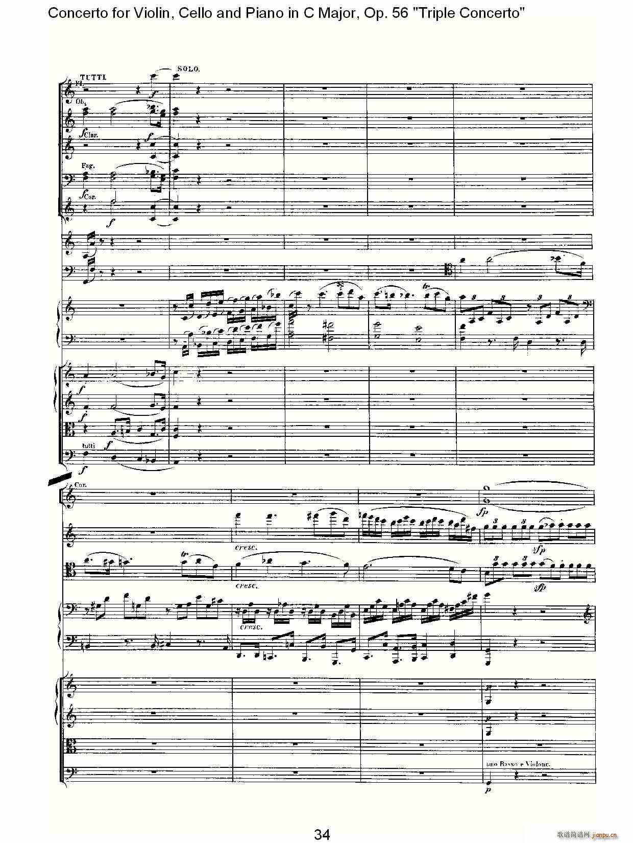 CЭOp.56һ()5