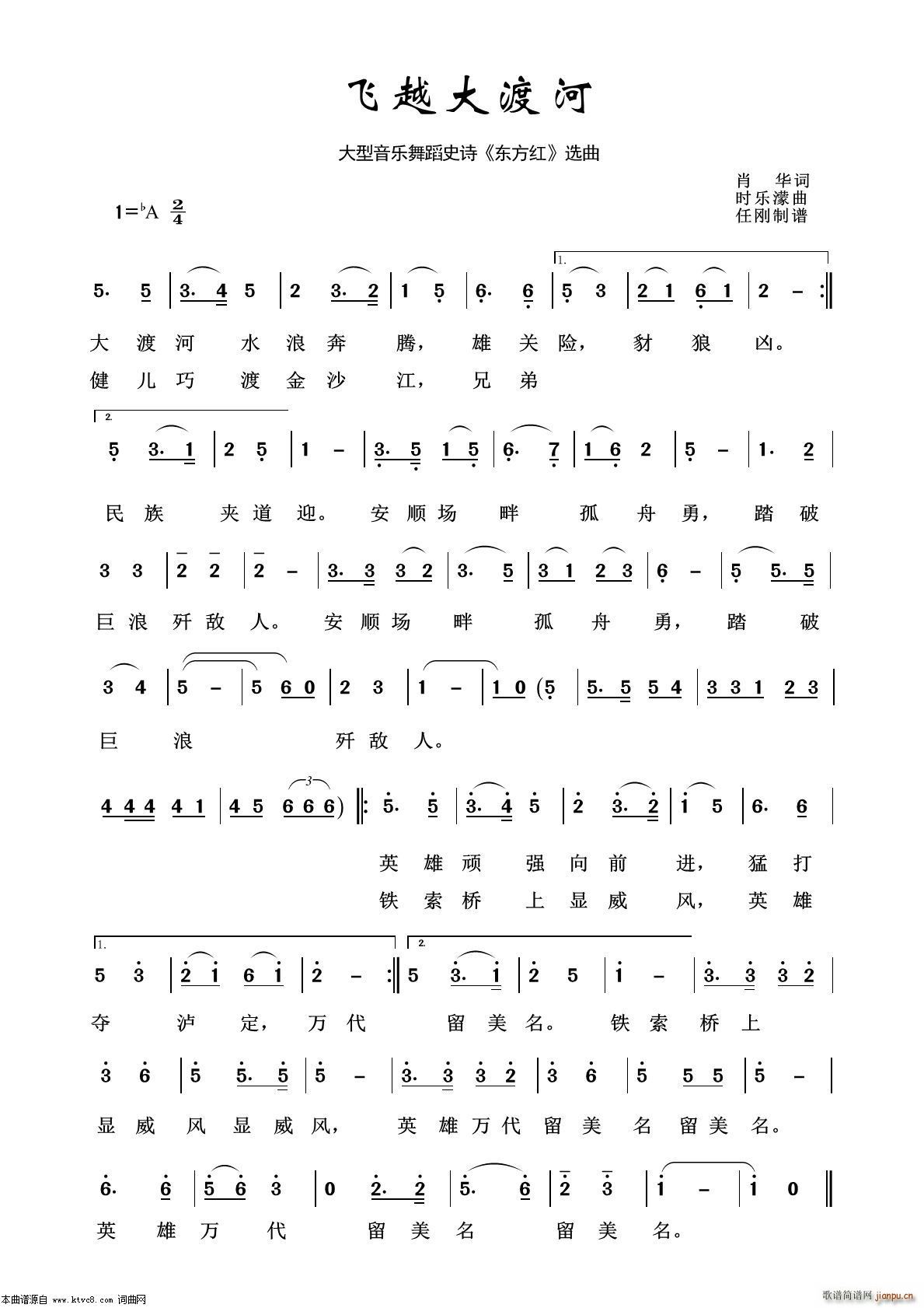 Խɺ 赸ʷʫ  ѡ(ʮּ)1