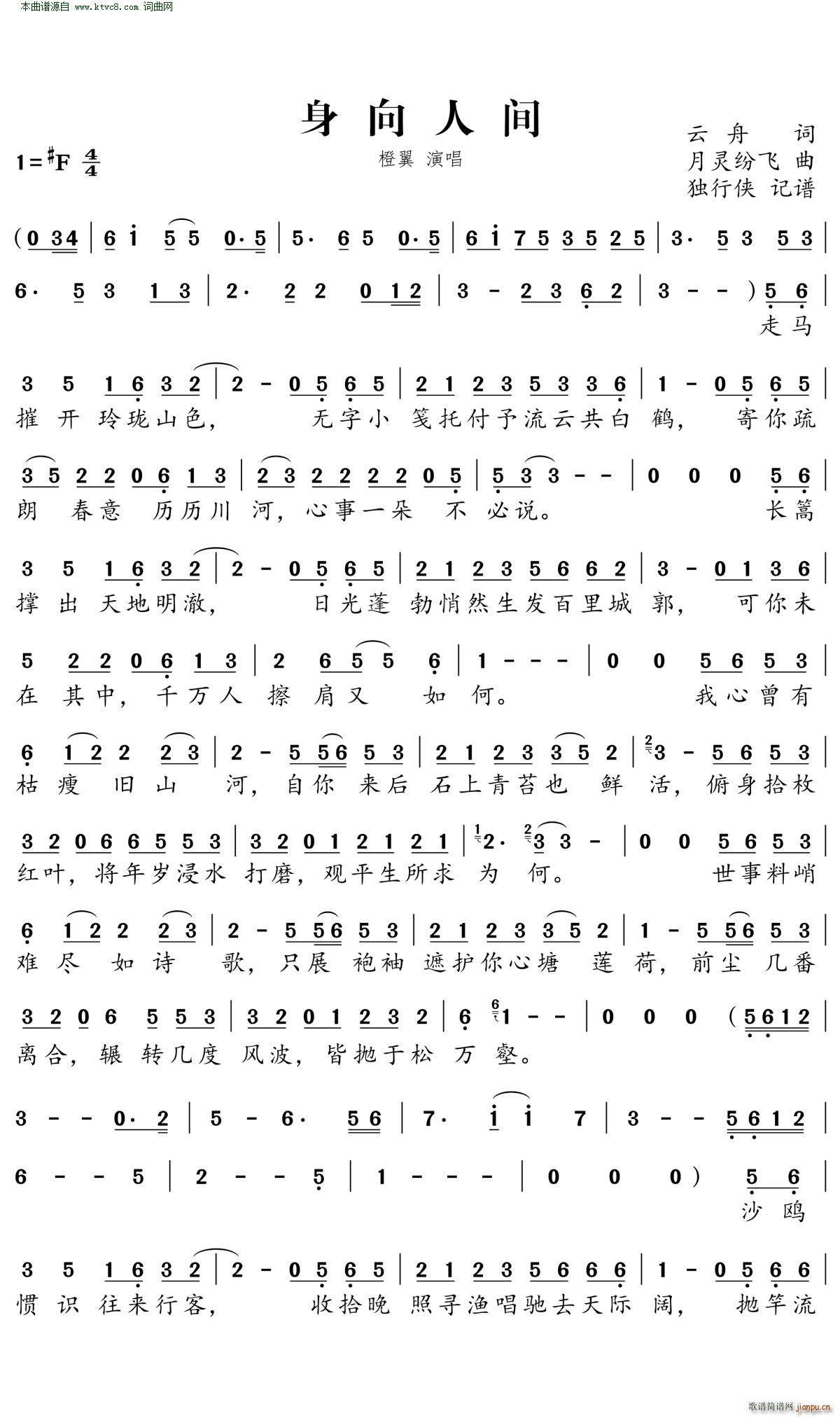 ˼(ָ)1