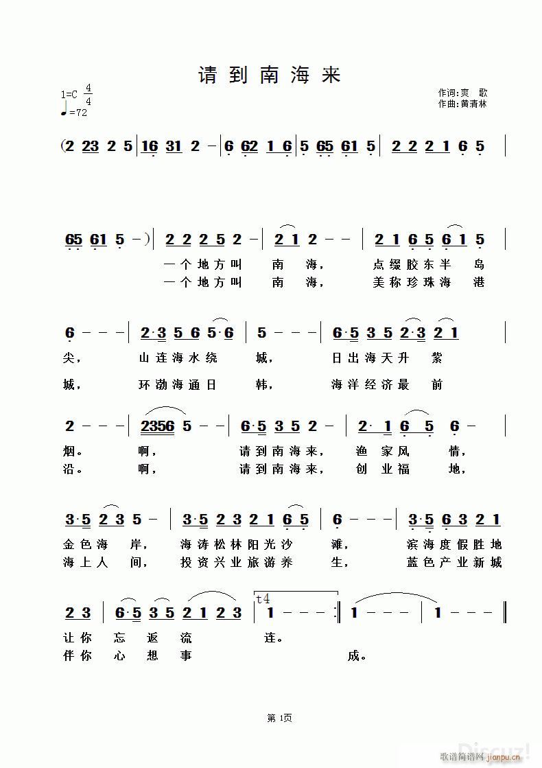 뵽Ϻ (ʮּ)1