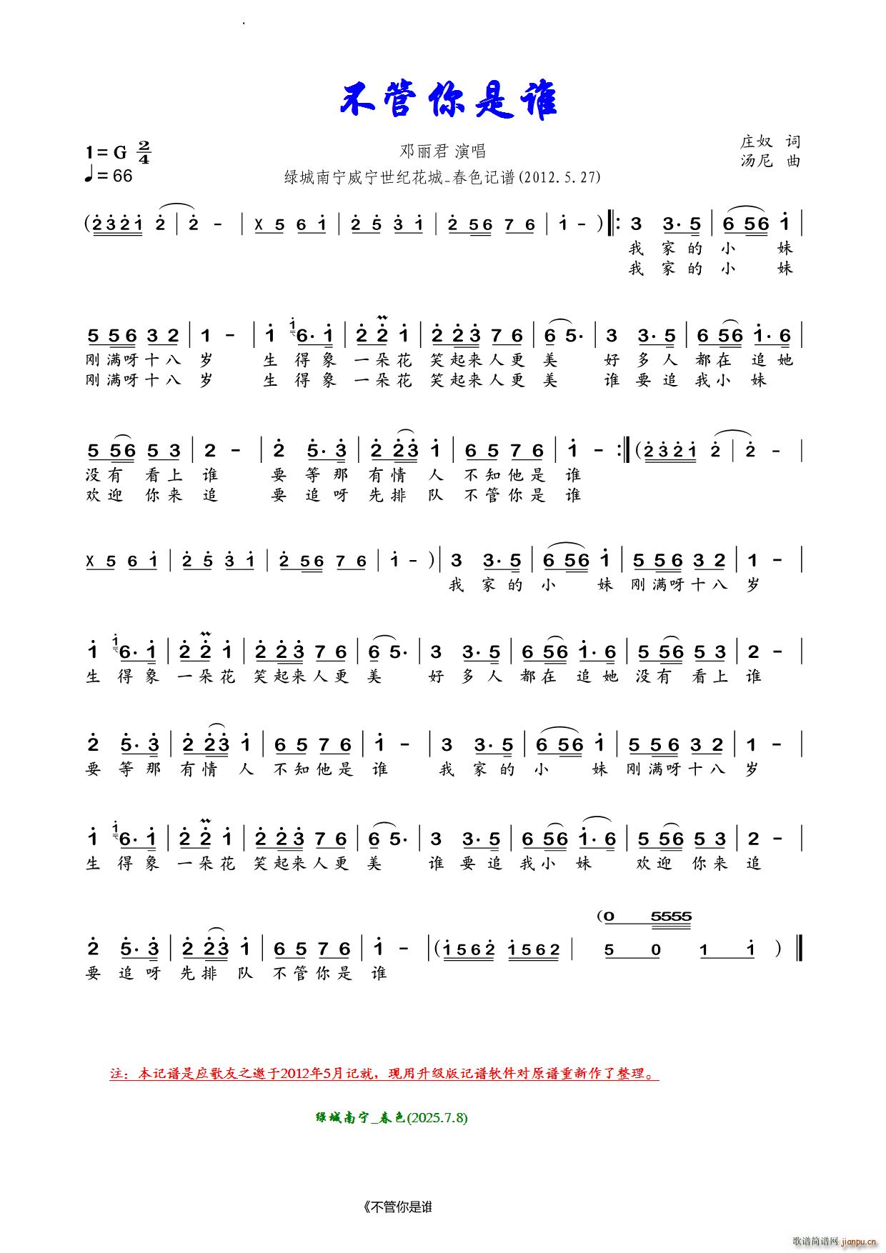 ˭(ָ)1