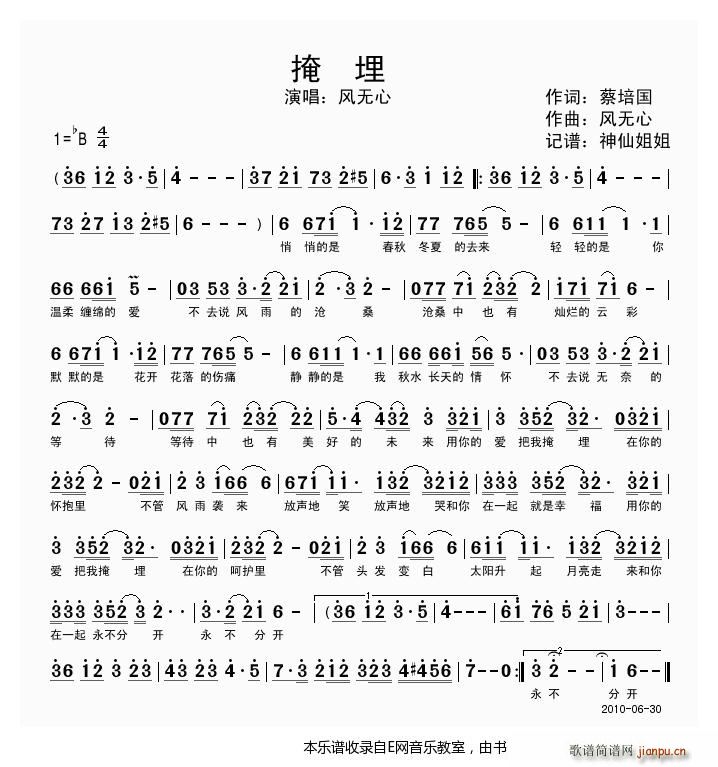  (ָ)1