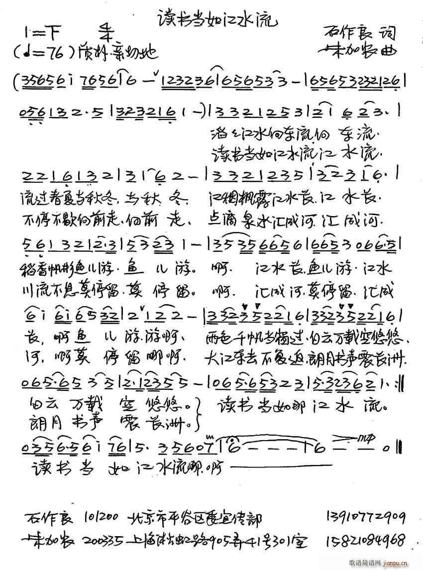 鵱罭ˮ(ָ)1