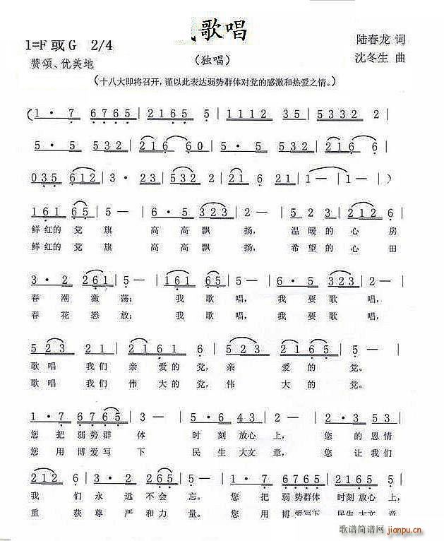 Ҹ質(ָ)1