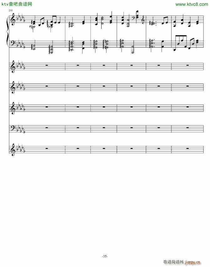 绪Э()35