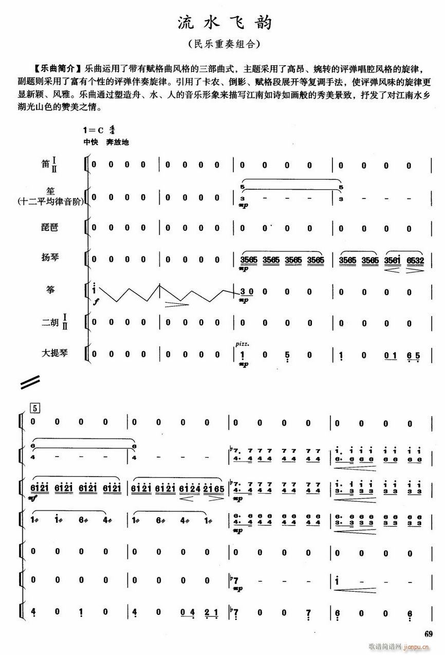 ˮ1()1