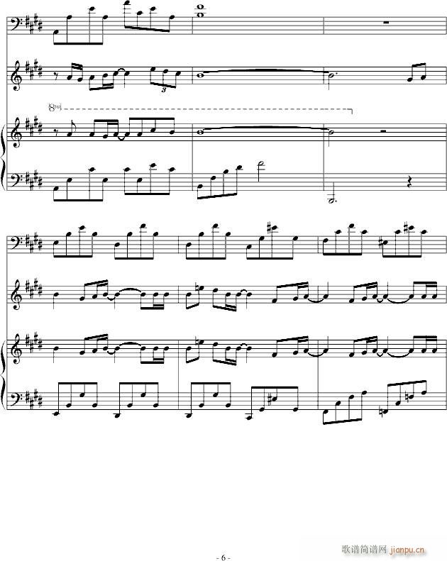 ĳ 2013 8 Remix()6