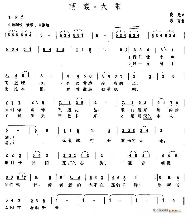 ϼ̫(ָ)1