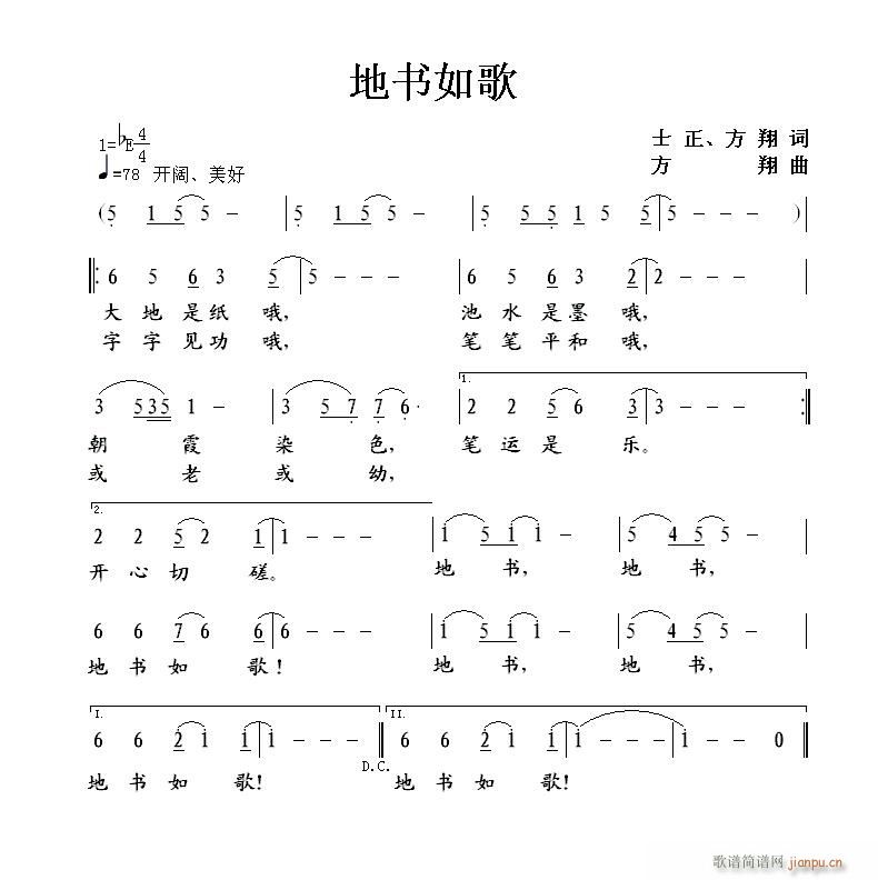 (ָ)1