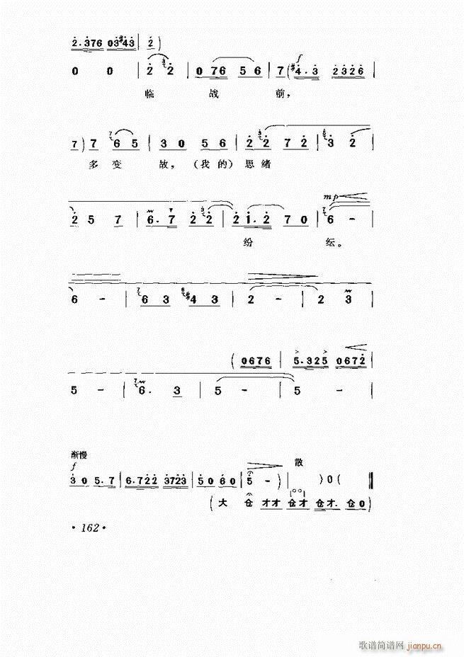  Ϸ Сμ121 169()42