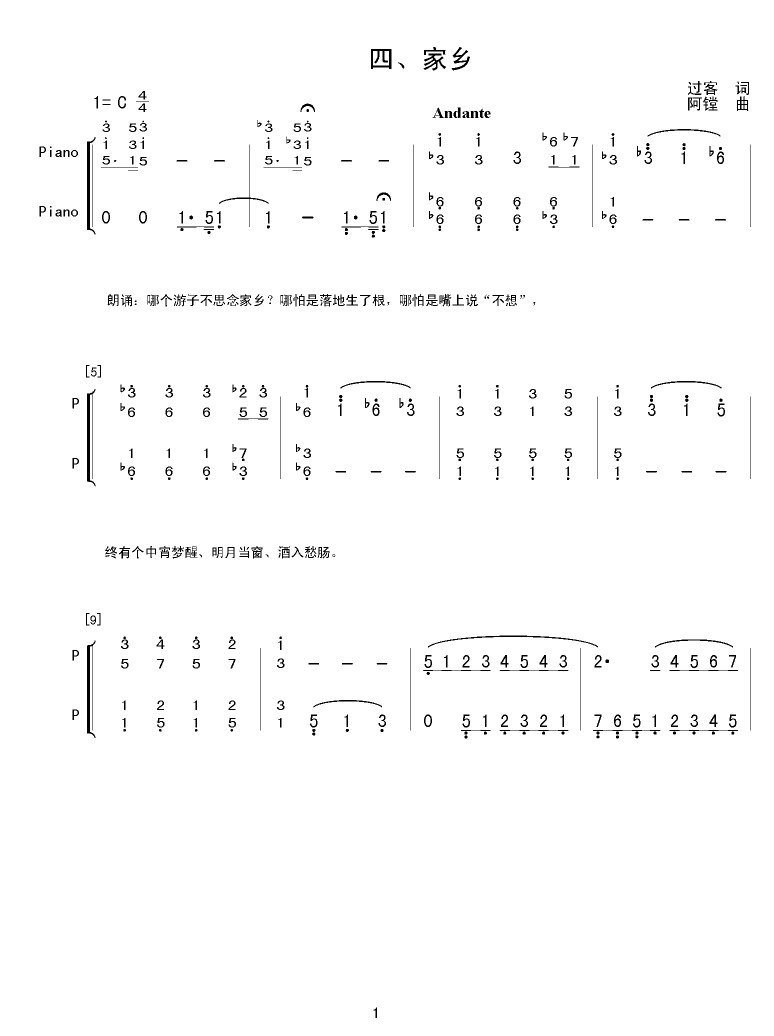 (ָ)1