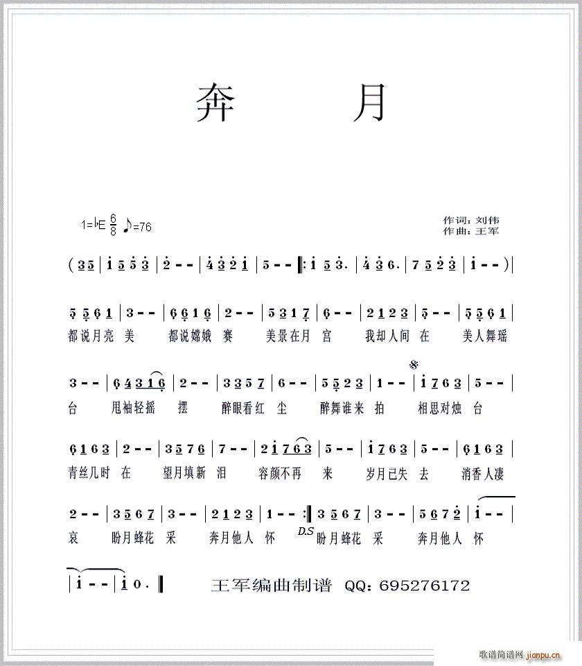 (ָ)1