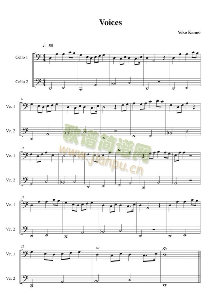 Macross Plus- Voices简谱