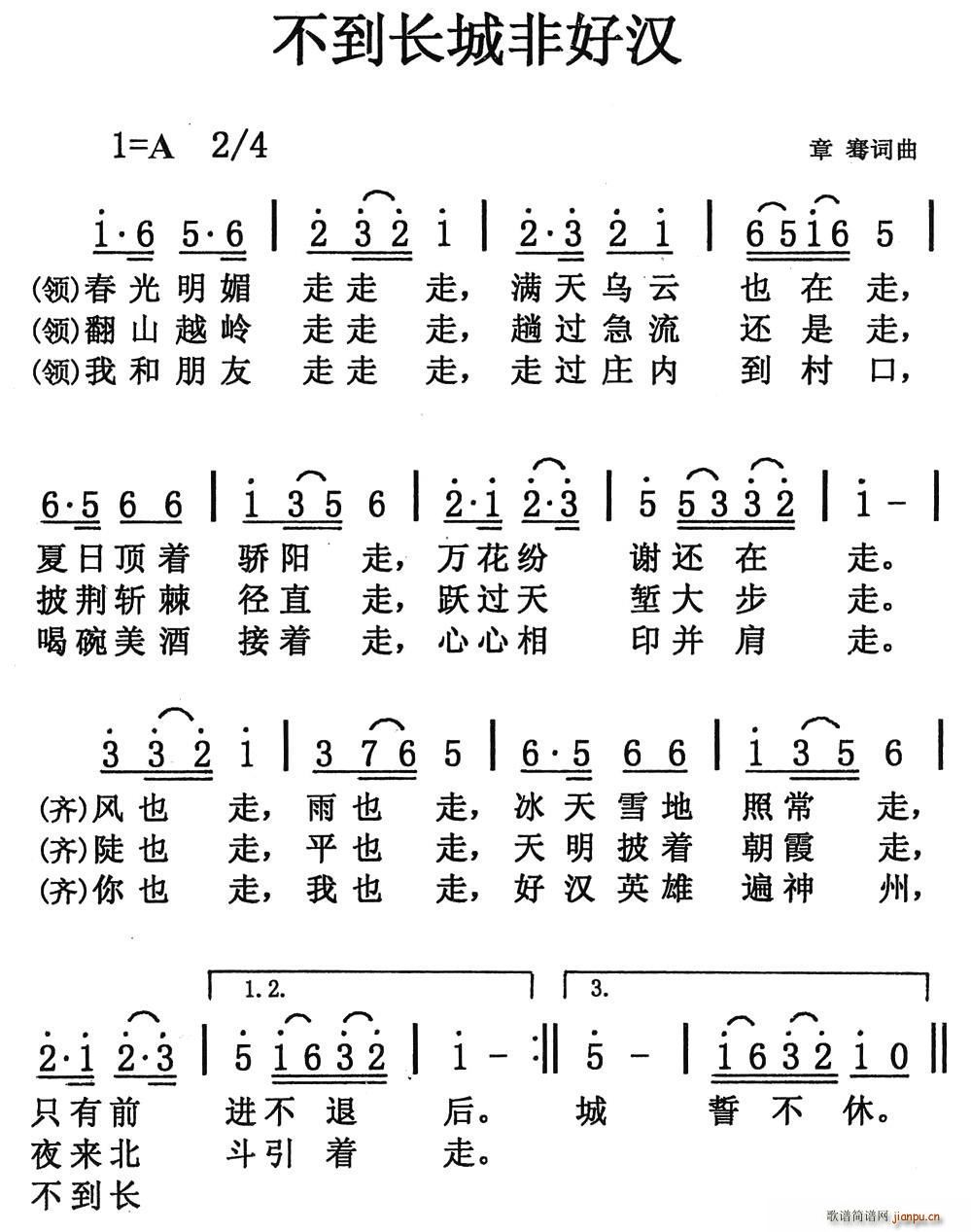 ǷǺú(ָ)1