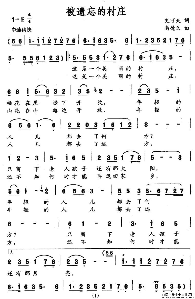 Ĵׯ(ָ)1