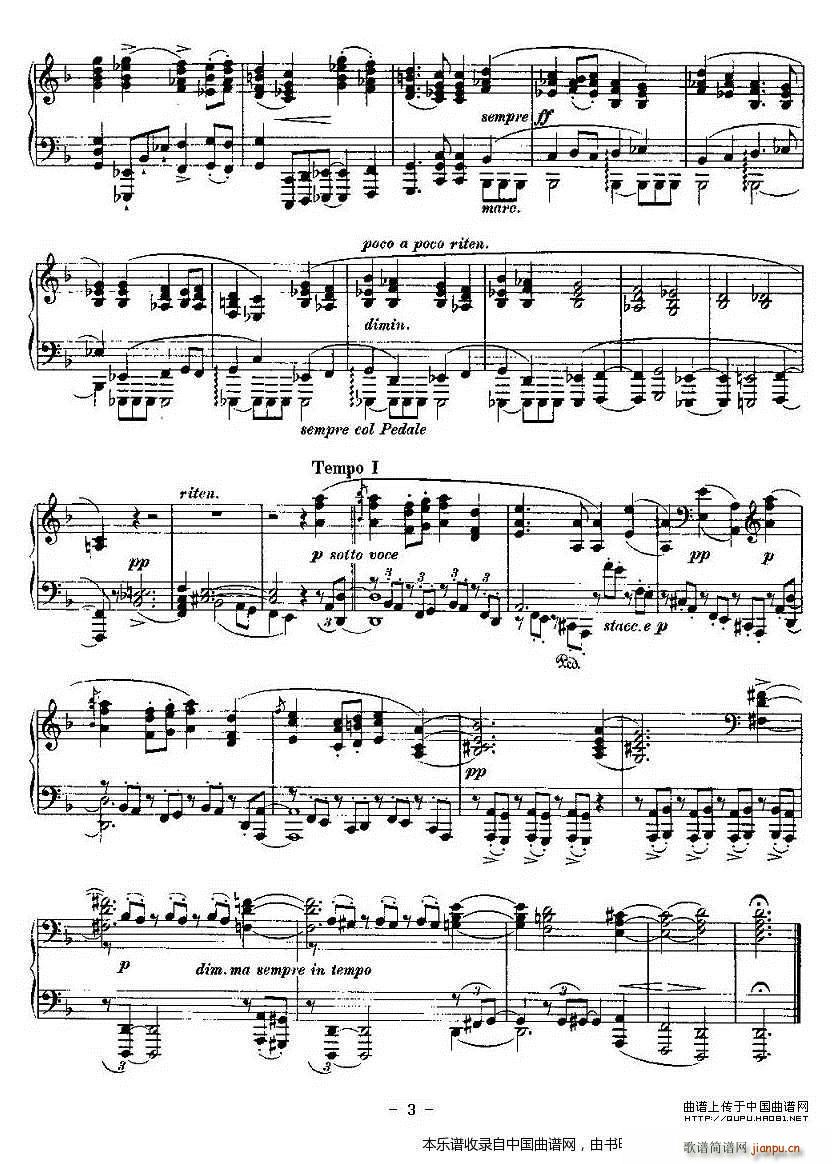 Ballades ķ˹4()3