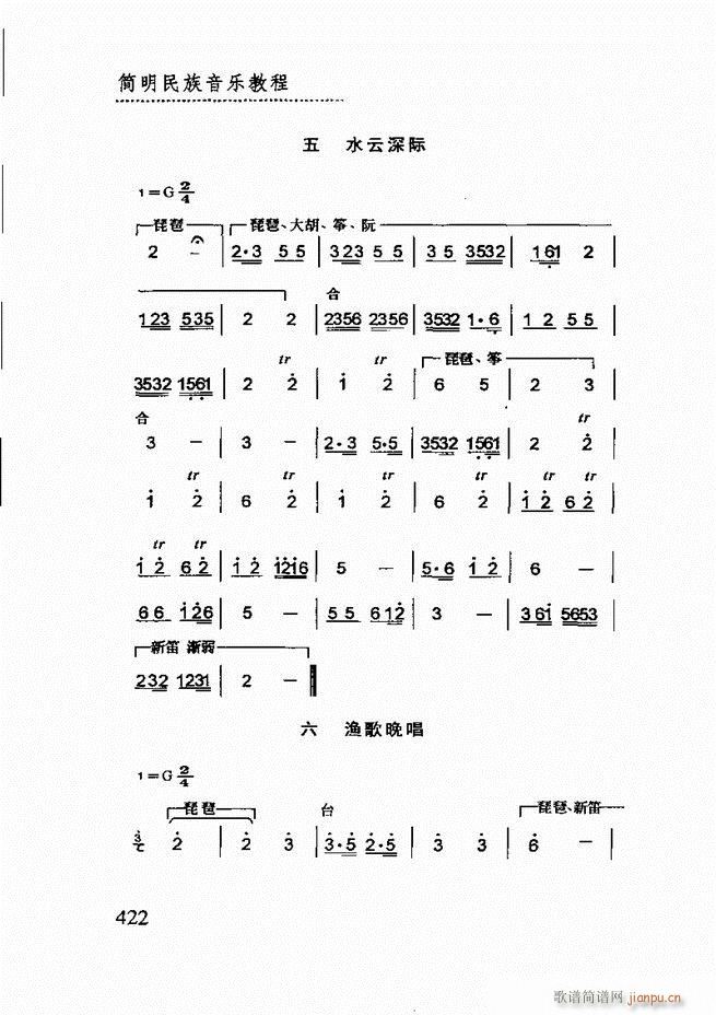 ֽ̳361 432(ʮּ)62
