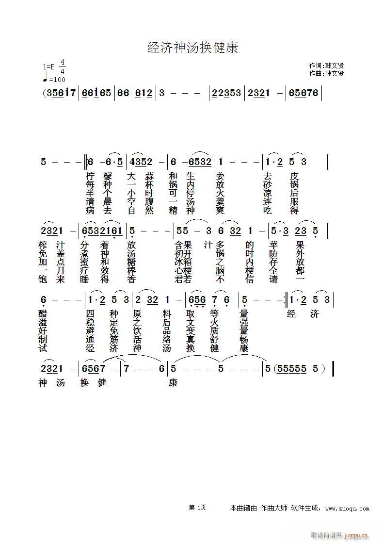 (ָ)1