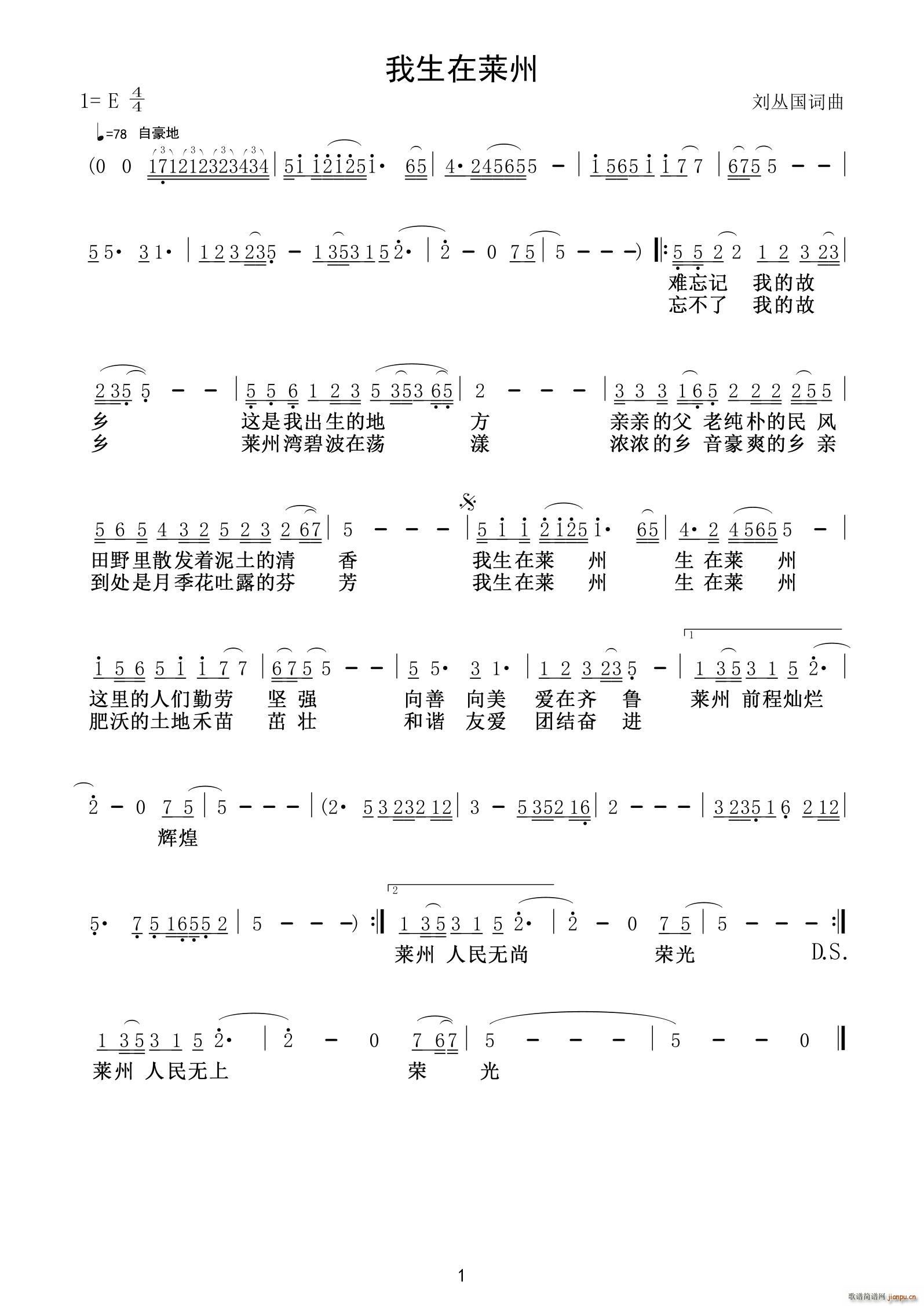(ָ)1