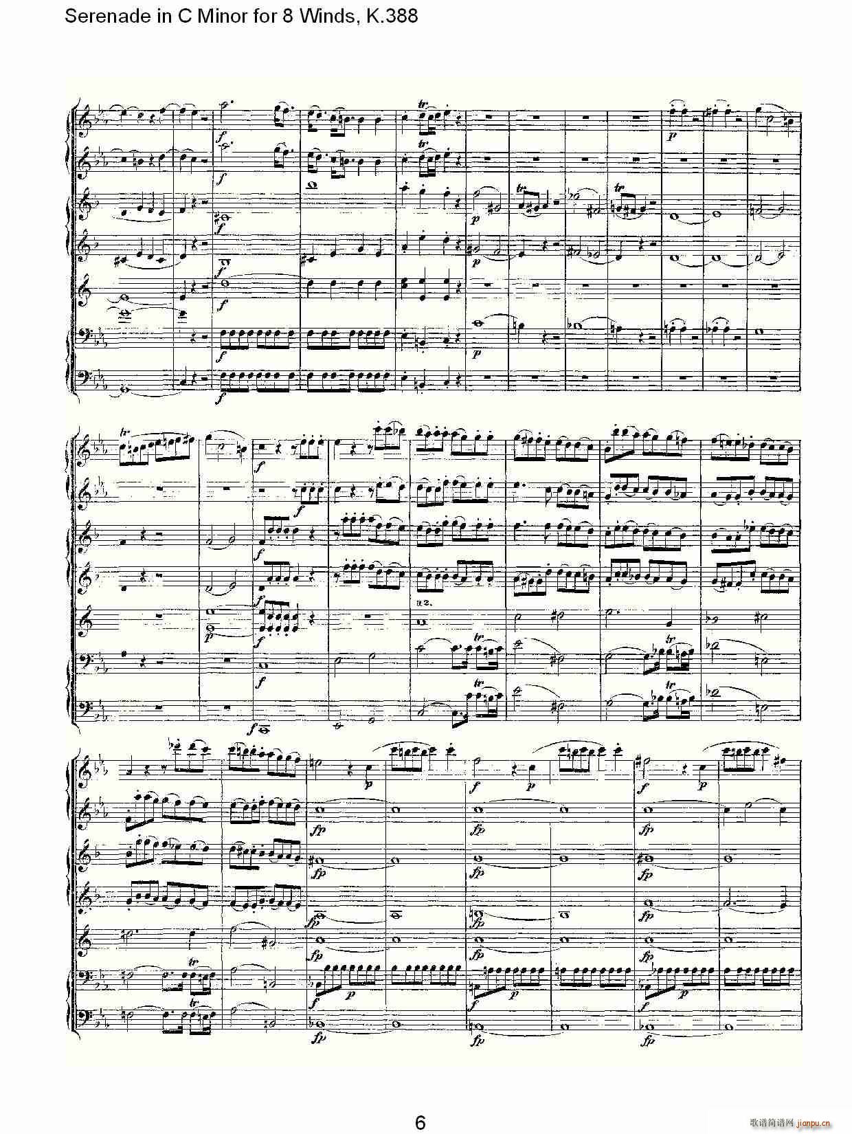 Serenade in C Minor for 8 Winds, K.388(ʮּ)6